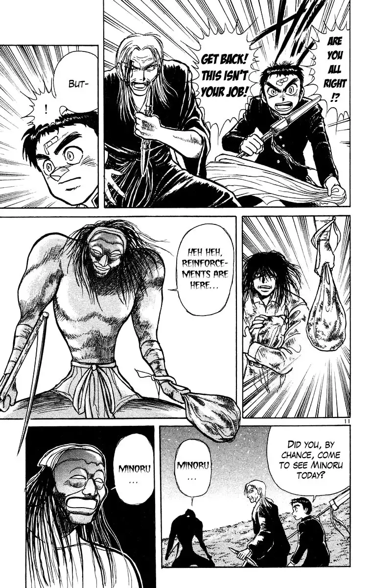 Ushio and Tora Chapter 177 12